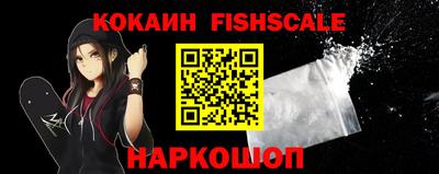 прущая мука Рыбинск