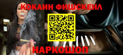 марки lsd Свободный