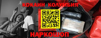 марки lsd Свободный