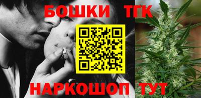 не бодяженный Рязань