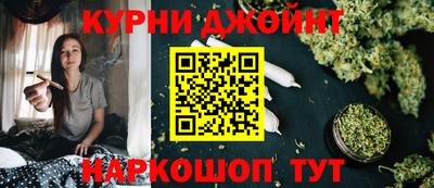 стаф Северобайкальск