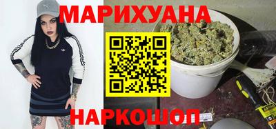 прущая мука Рыбинск