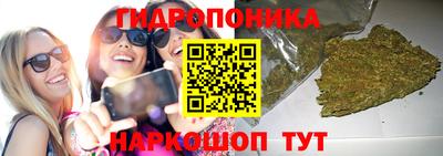 кокаин перу Рузаевка