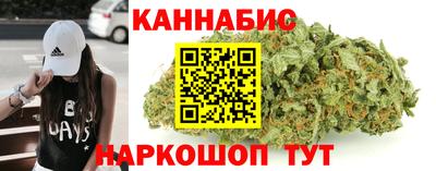мяу мяу мука Севастополь