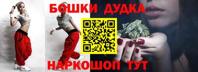 марки lsd Свободный