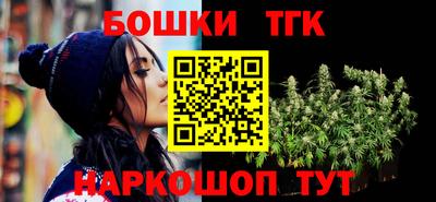 не бодяженный Рязань