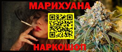 не бодяженный Рязань