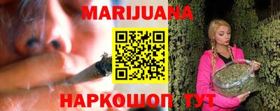 марки lsd Свободный