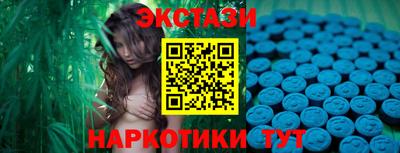 кокаин перу Рузаевка