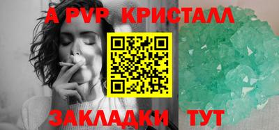 марки lsd Свободный