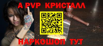 марки lsd Свободный