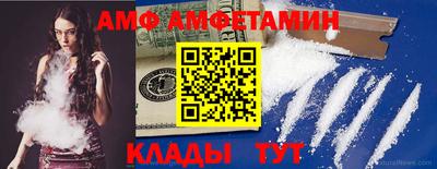 кокаин перу Рузаевка