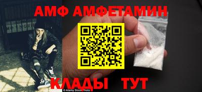 мяу мяу мука Севастополь