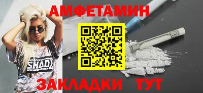 марки lsd Свободный