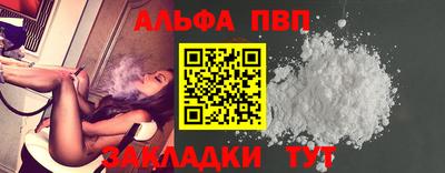 не бодяженный Рязань